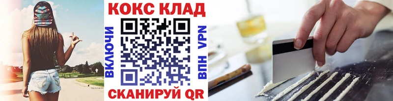 Купить наркотики цена Пересвет Псилоцибиновые грибы  Конопля  Меф мяу мяу  ГАШ  A PVP 