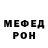 Метадон VHQ Noah Pat
