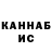 Кетамин VHQ Insomniac_618