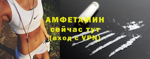 jwh Волоколамск