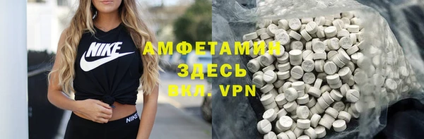 jwh Волоколамск