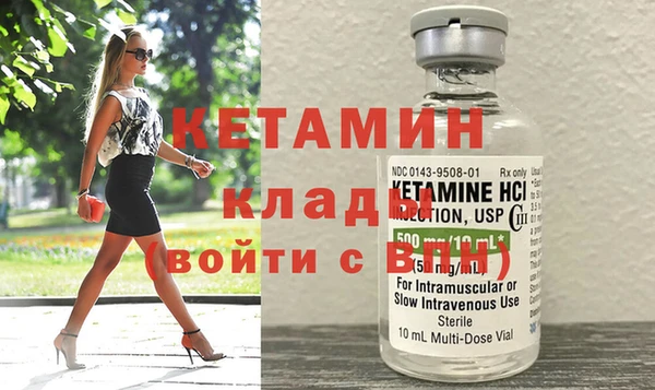 jwh Волоколамск