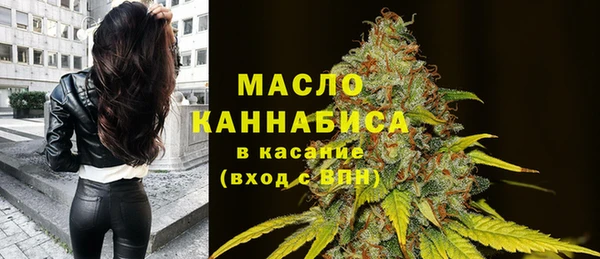 спиды Волосово
