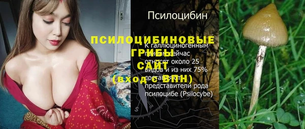jwh Волоколамск