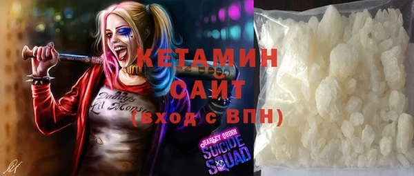 спиды Волосово