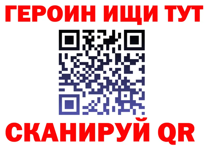 МЕФ VHQ вход площадка KRAKEN Пересвет